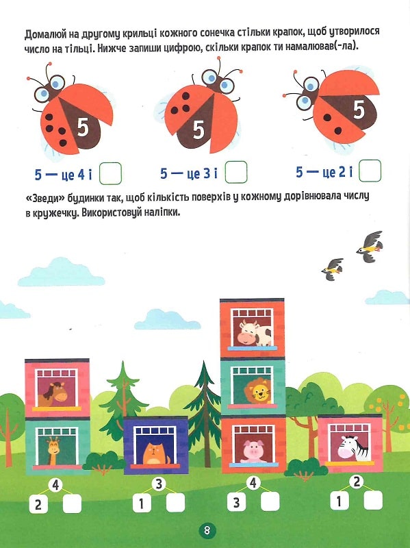 Hidden Product Image 10
