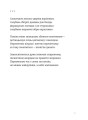 Фото Звукозапис душі 5