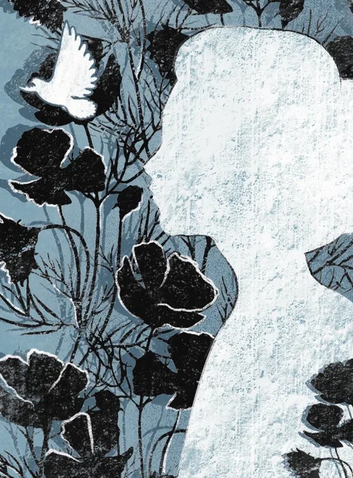 Hidden Product Image 9