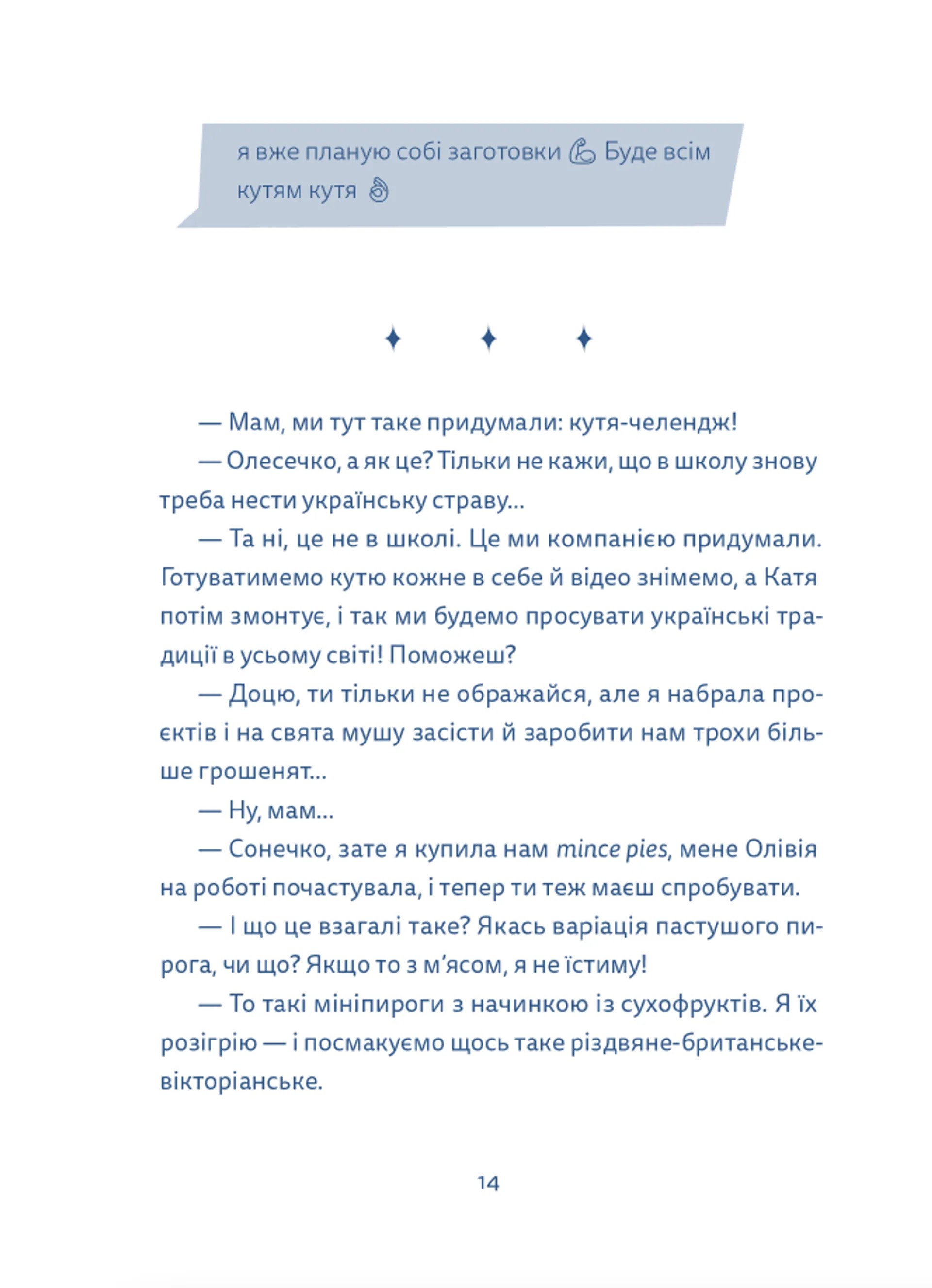 Hidden Product Image 10