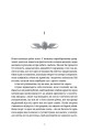Фото Warhammer 40.000: Лев. Син Лісу 2