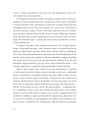 Фото Переможцю не дістається нічого 6