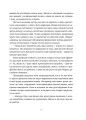 Фото Художник хиткого світу 5