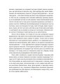 Фото Художник хиткого світу 8