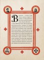 Фото Шептицький від А до Я 11