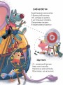 Фото Прикольні вірші 5