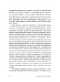 Фото У напрямку Ксенополісу 11