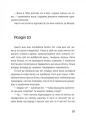 Фото Народжена перемагати 4