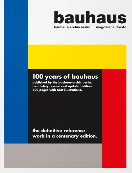 Фото Bauhaus