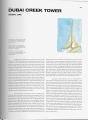 Фото Calatrava: Santiago Calatrava Complete Works 1979-Today 8