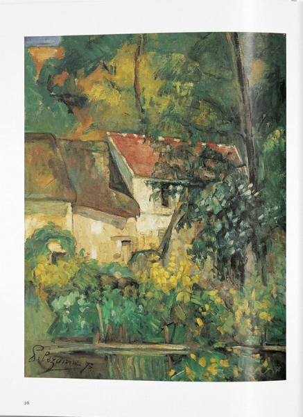 Фото Cézanne