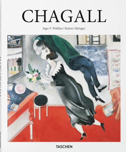 Фото Chagall