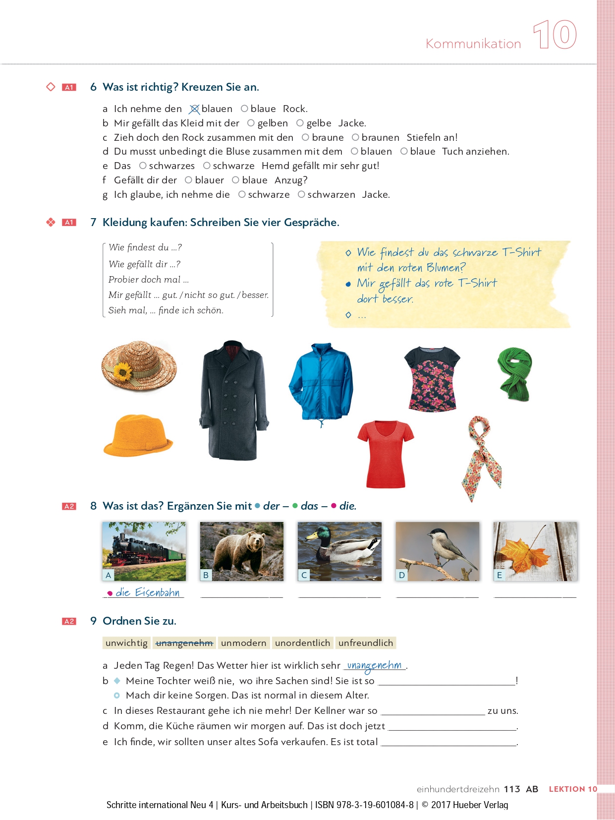 Hidden Product Image 8