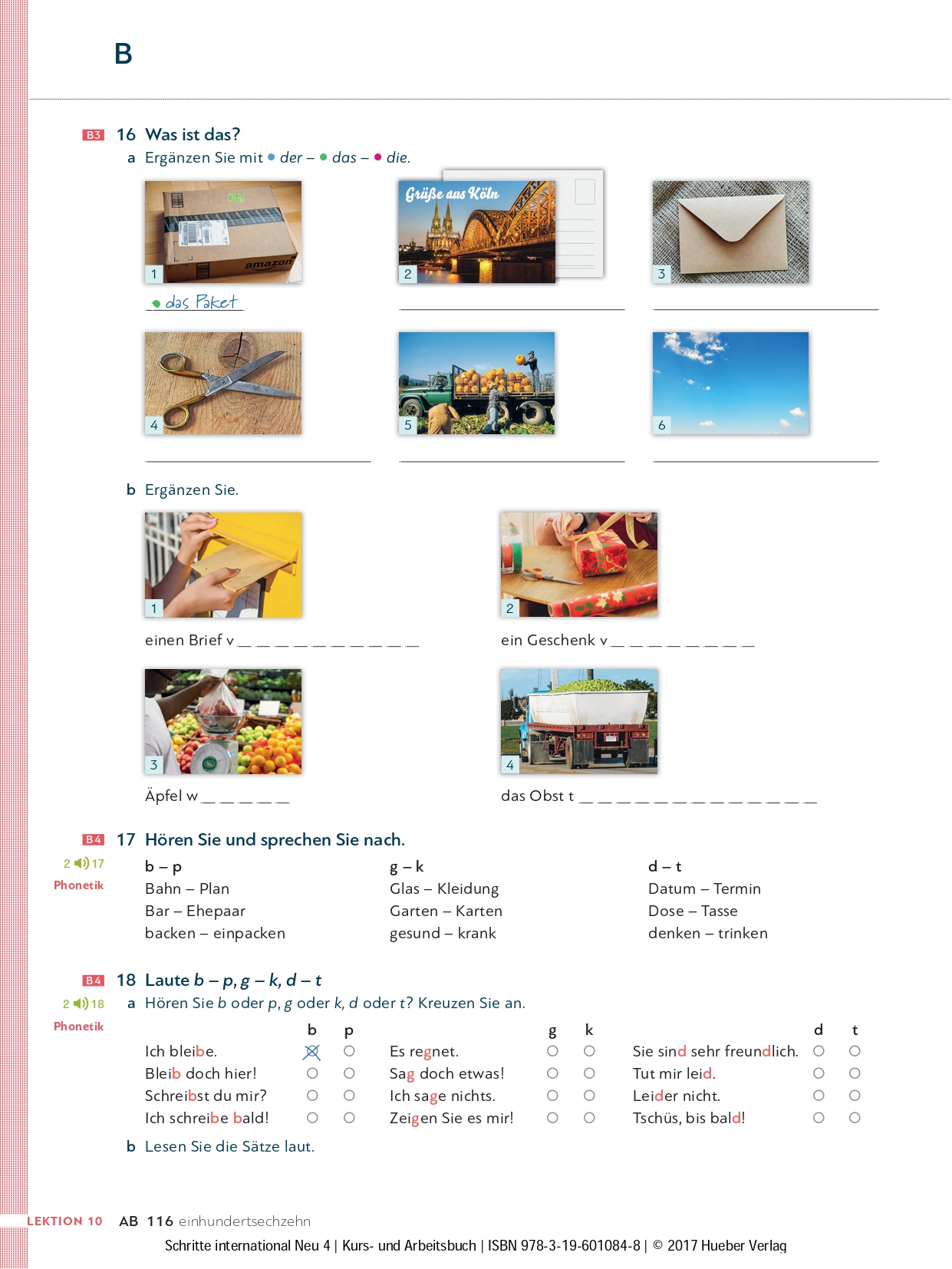 Hidden Product Image 11