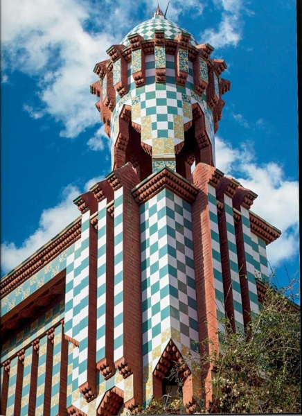 Фото Gaudi. The Complete Works