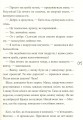 Фото Кава по-дорослому 5