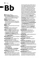Фото Collins Gem English Dictionary 17th edition 2