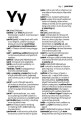 Фото Collins Gem English Dictionary 17th edition 5