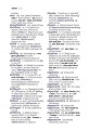Фото Collins Gem German Dictionary 12th Edition 2