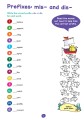 Фото Collins Easy Learning: Spelling Quick Quizzes Ages 7-9 3