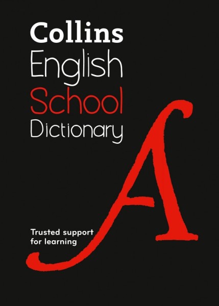 Фото Collins English School Dictionary