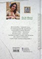 Фото Маски чужих ролей 2