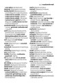 Фото Collins Gem Turkish Dictionary 2nd Eedition 3