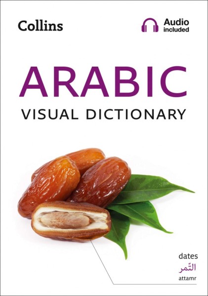 Фото Collins Arabic Visual Dictionary