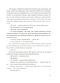 Фото Мати і не мати 6