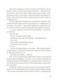 Фото Мати і не мати 8