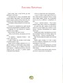 Фото Казки-Джатаки 5