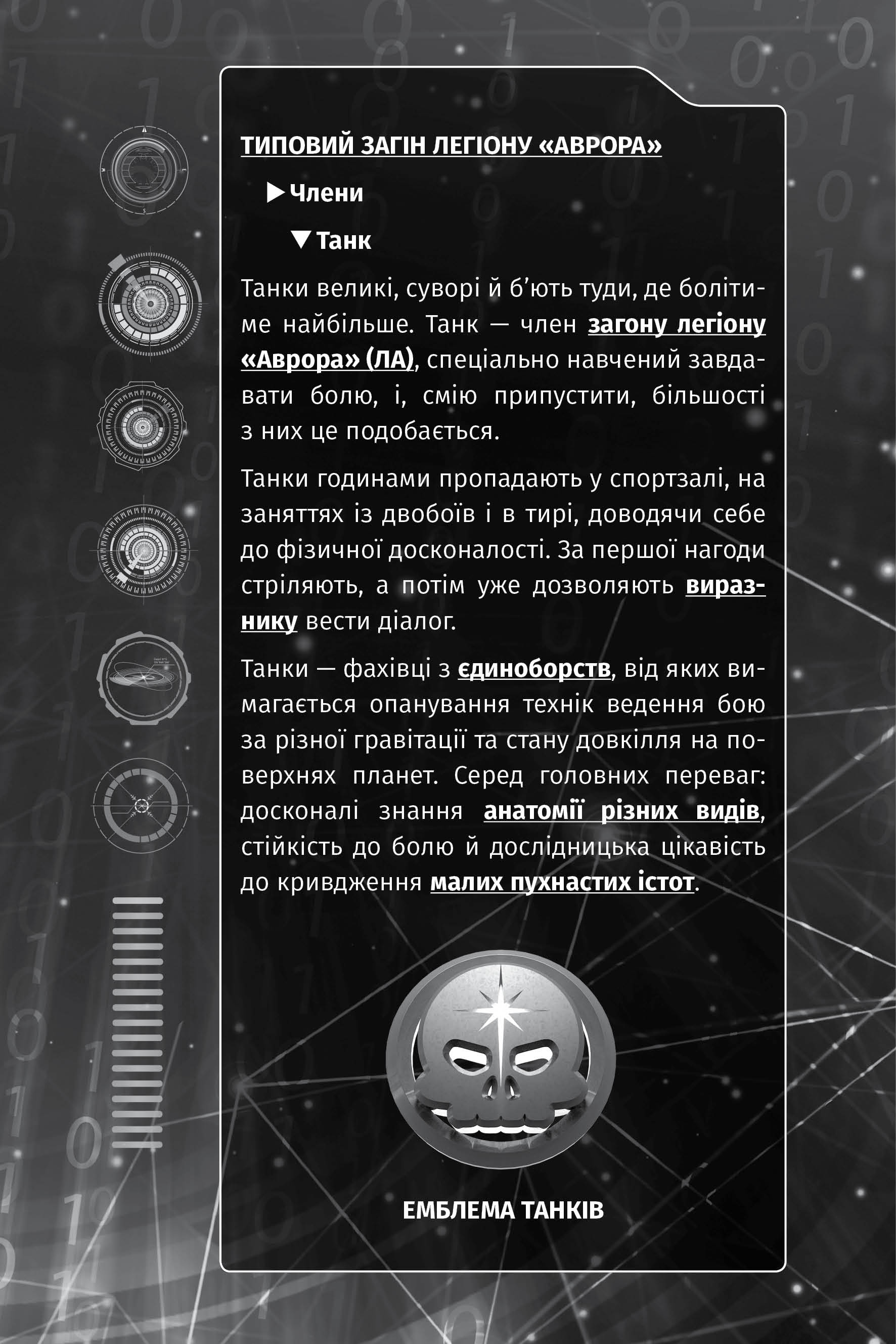 Hidden Product Image 10
