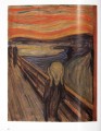 Фото Munch 9