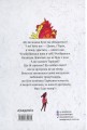 Фото Одного дня вона розкаже 2