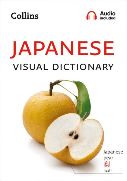 Фото Collins Japanese Visual Dictionary