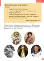 Фото Collins Primary History: Significant Individuals Pupil Book 3