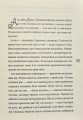 Фото Перехідний вік... моєї мами 3