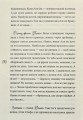 Фото Перехідний вік... моєї мами 6
