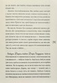 Фото Перехідний вік... моєї мами 7