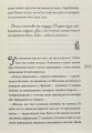 Фото Перехідний вік... моєї мами 9