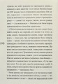 Фото Перехідний вік... моєї мами 10