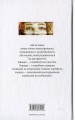 Фото Портрети невідомих 2