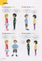 Фото Wonderful World 2nd Edition 2 Student's Book 9