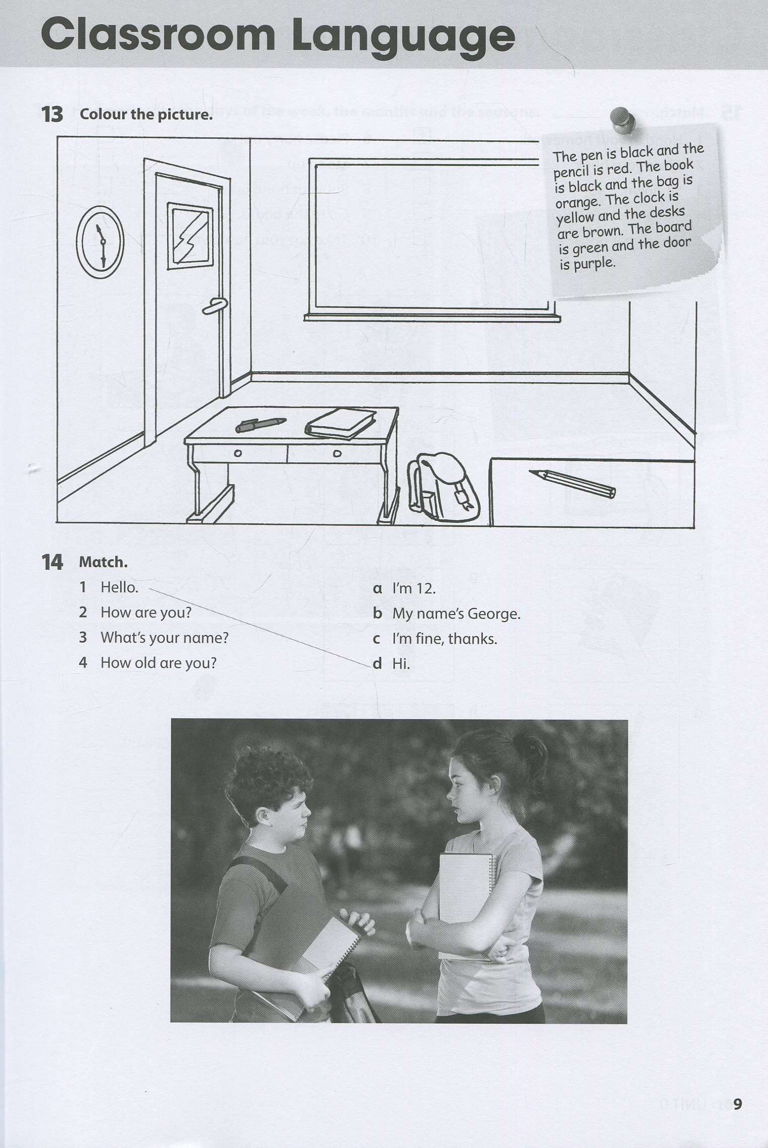 Hidden Product Image 9