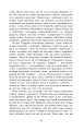Фото Рембрандт 7