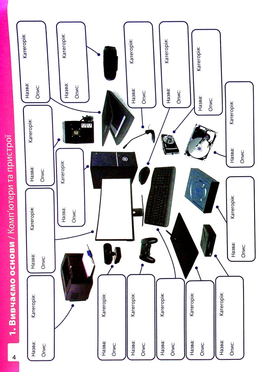 Hidden Product Image 7
