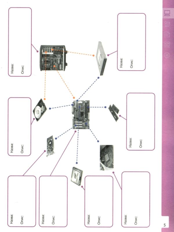 Hidden Product Image 8