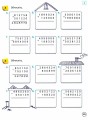 Фото Математика 5 клас. Робочий зошит. Частина 1 5