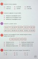 Фото Математика 5 клас. Підручник 10