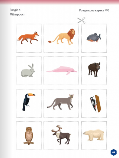 Hidden Product Image 14